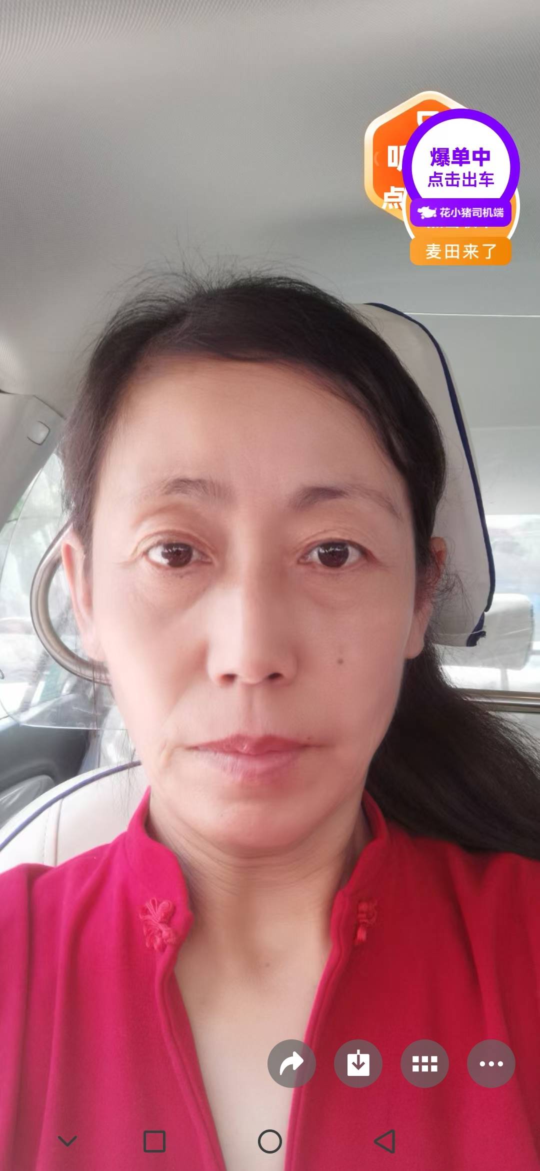 找工作能互助互帮老伴搭子