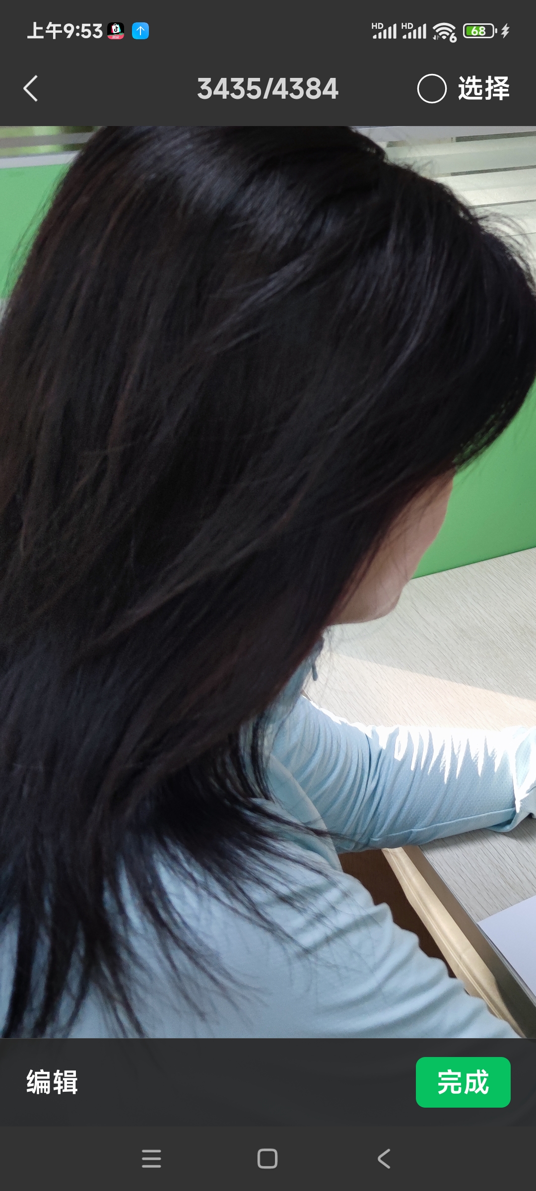 找生活老伴搭子