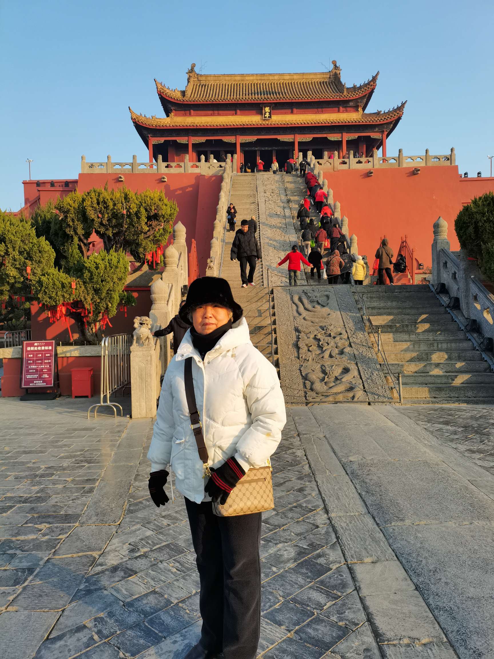 找生活老伴搭子