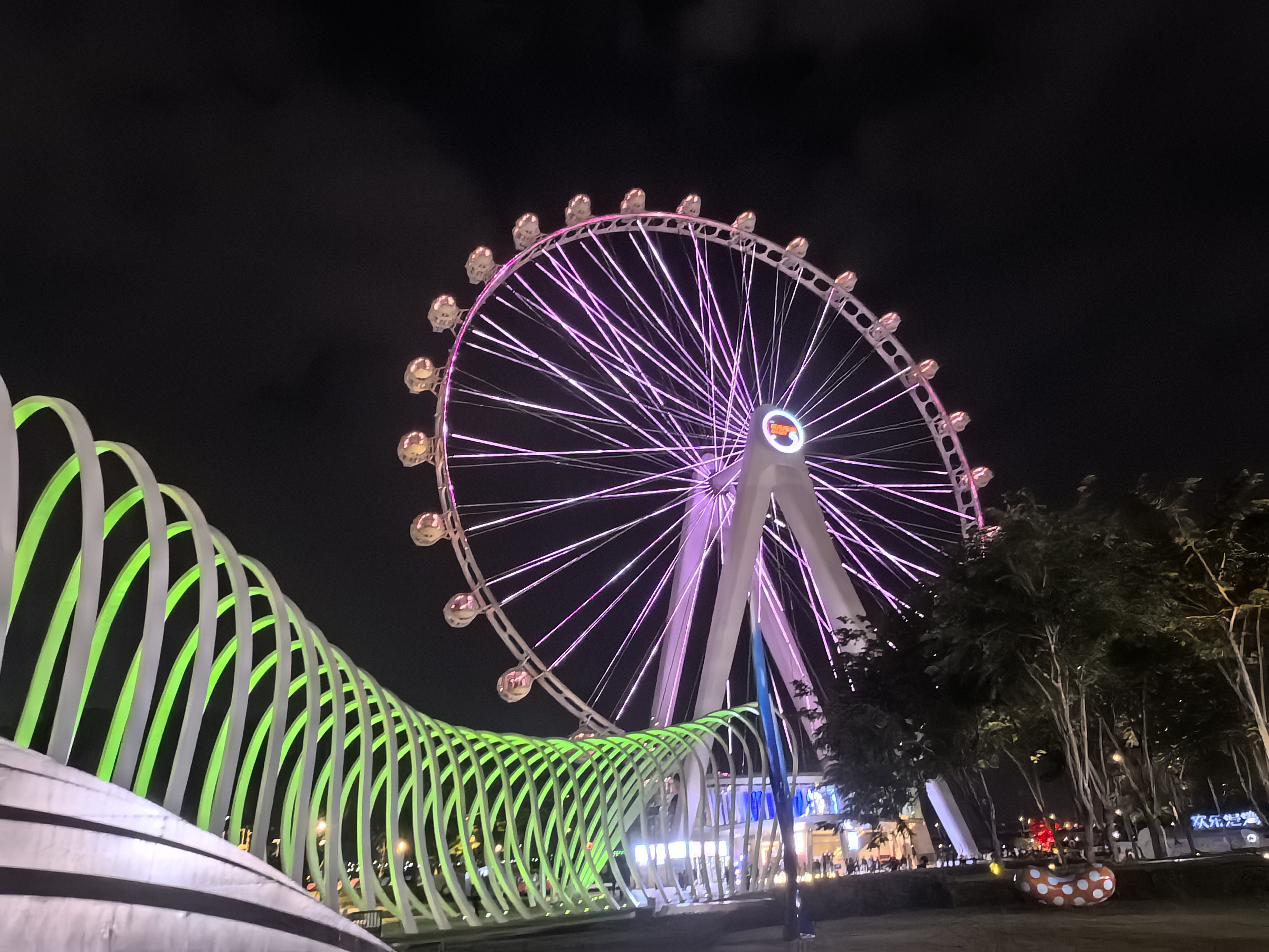 找聊天老伴搭子