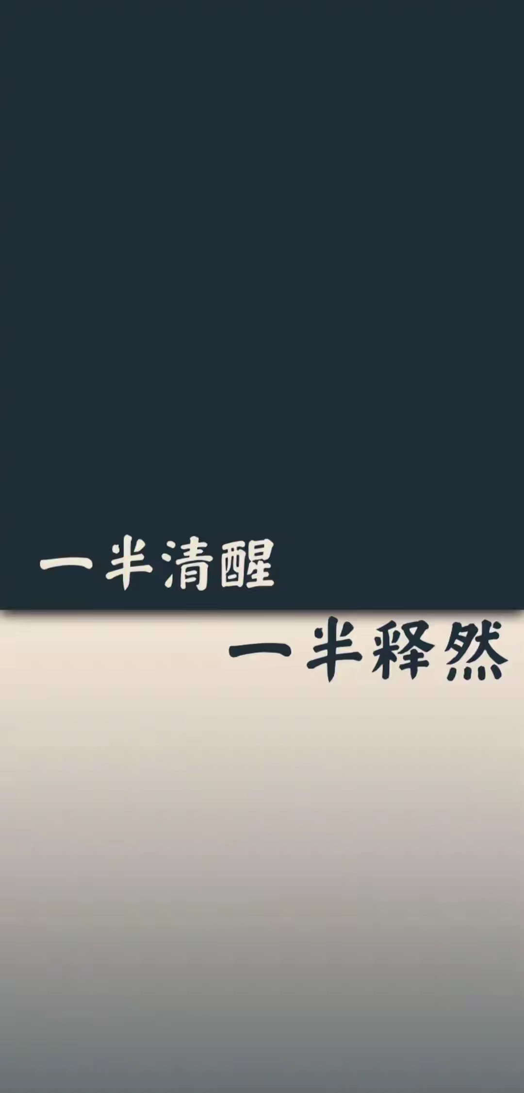 找陪伴老伴搭子