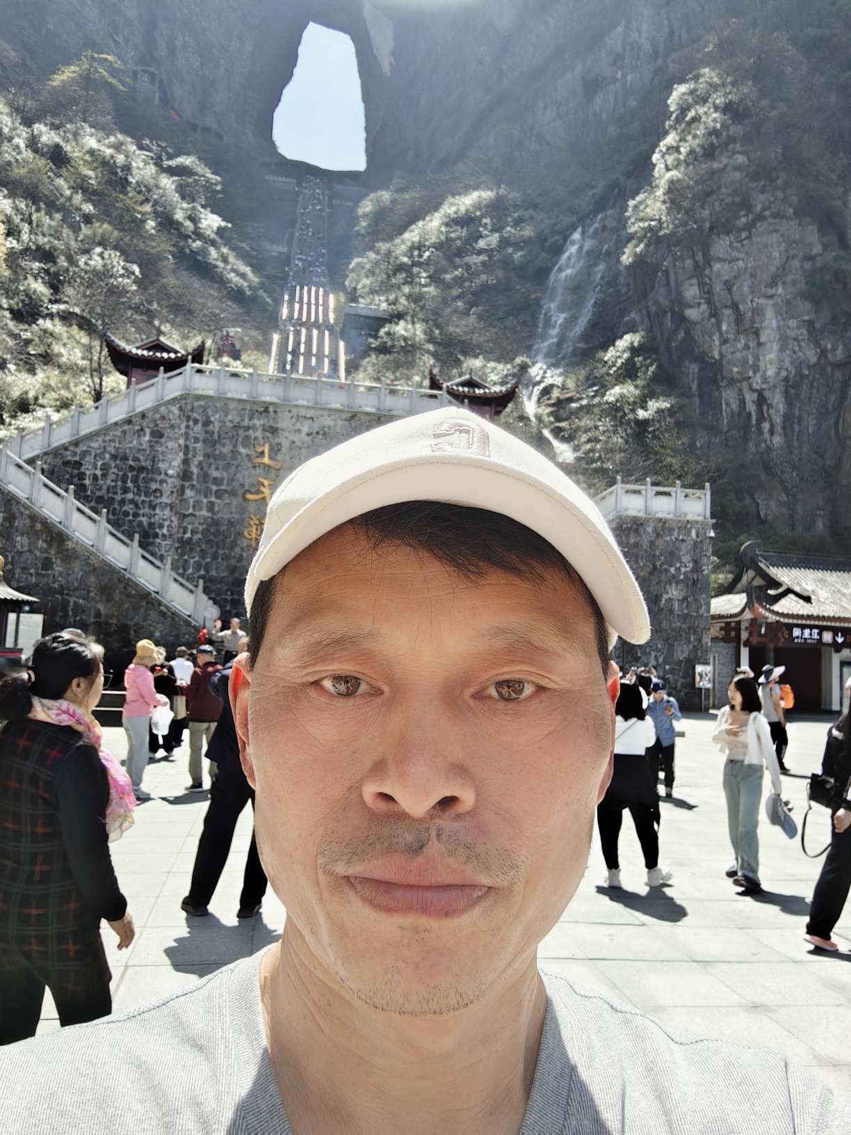 找旅游老伴搭子