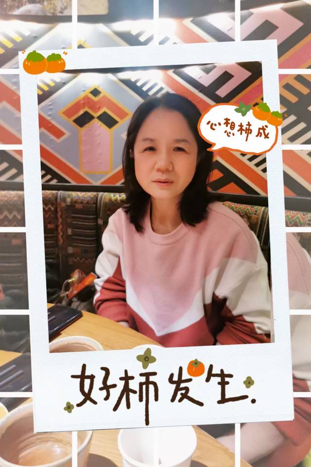 找运动老伴搭子