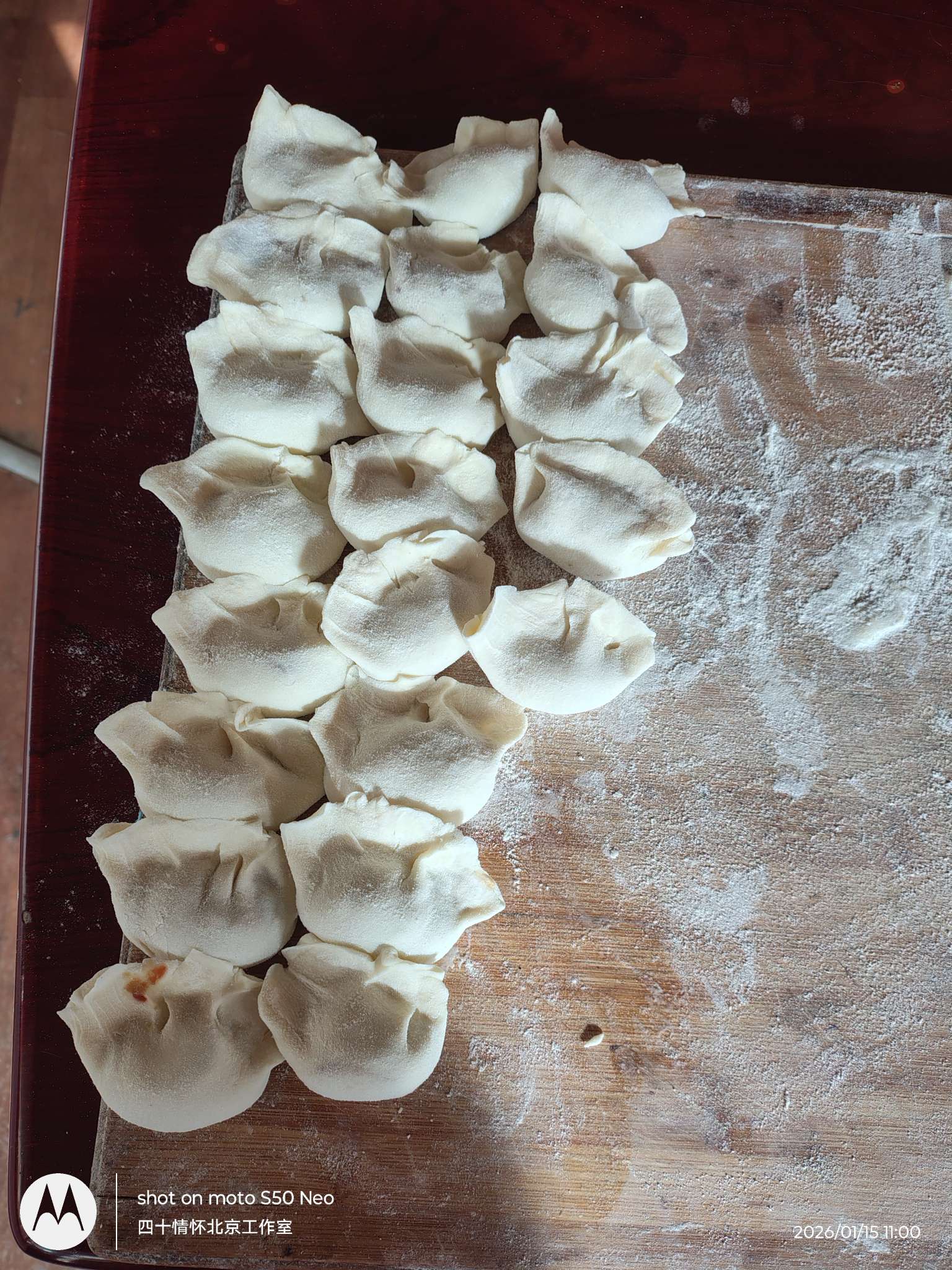 找吃饺子老伴搭子