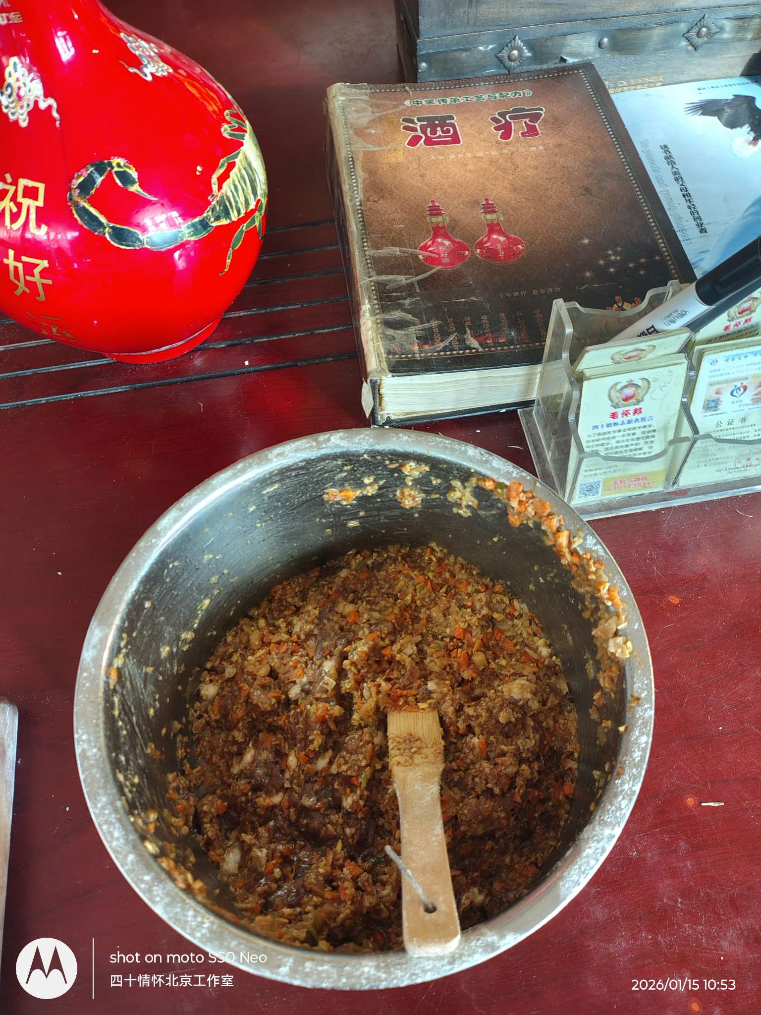 找吃饺子老伴搭子