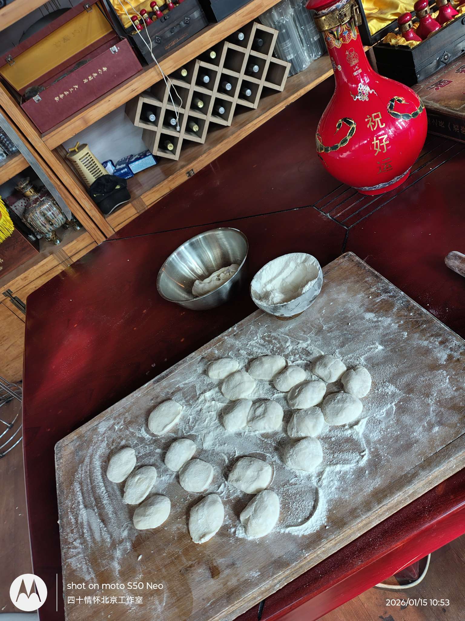 找吃饺子老伴搭子