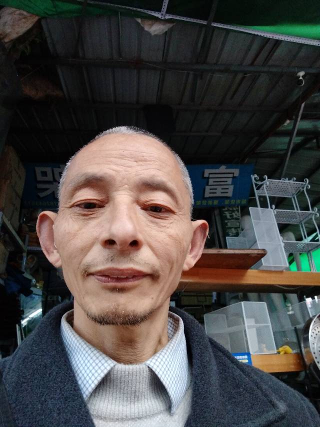 找老伴老伴搭子