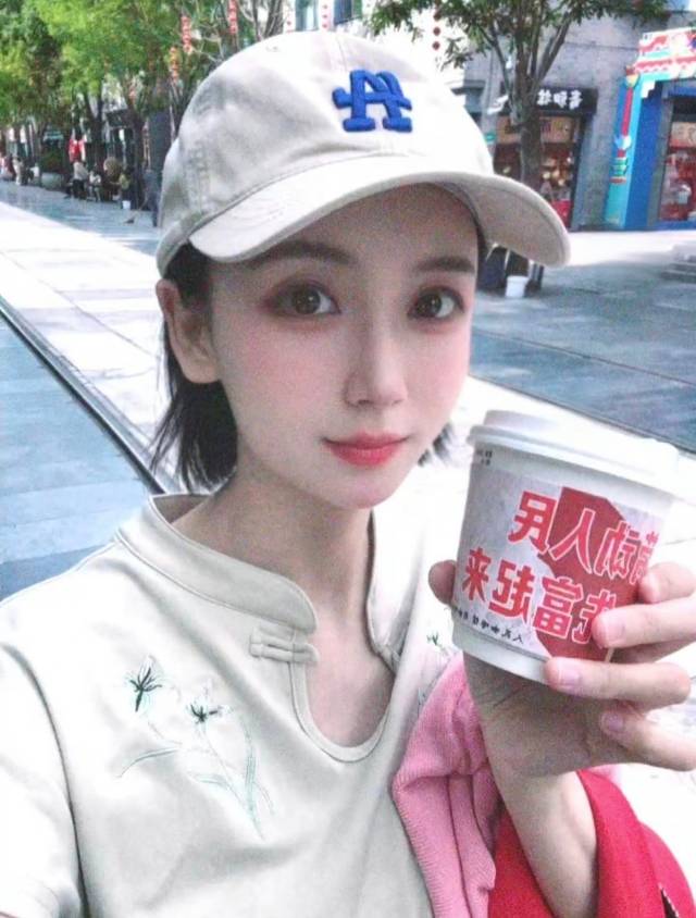 找聊天老伴搭子