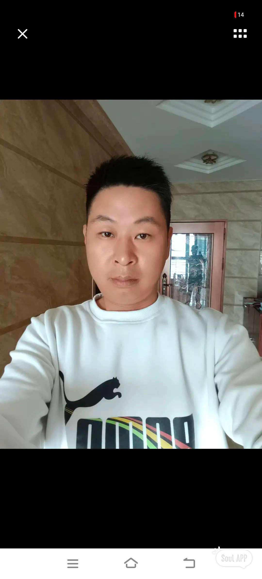 找运动老伴搭子