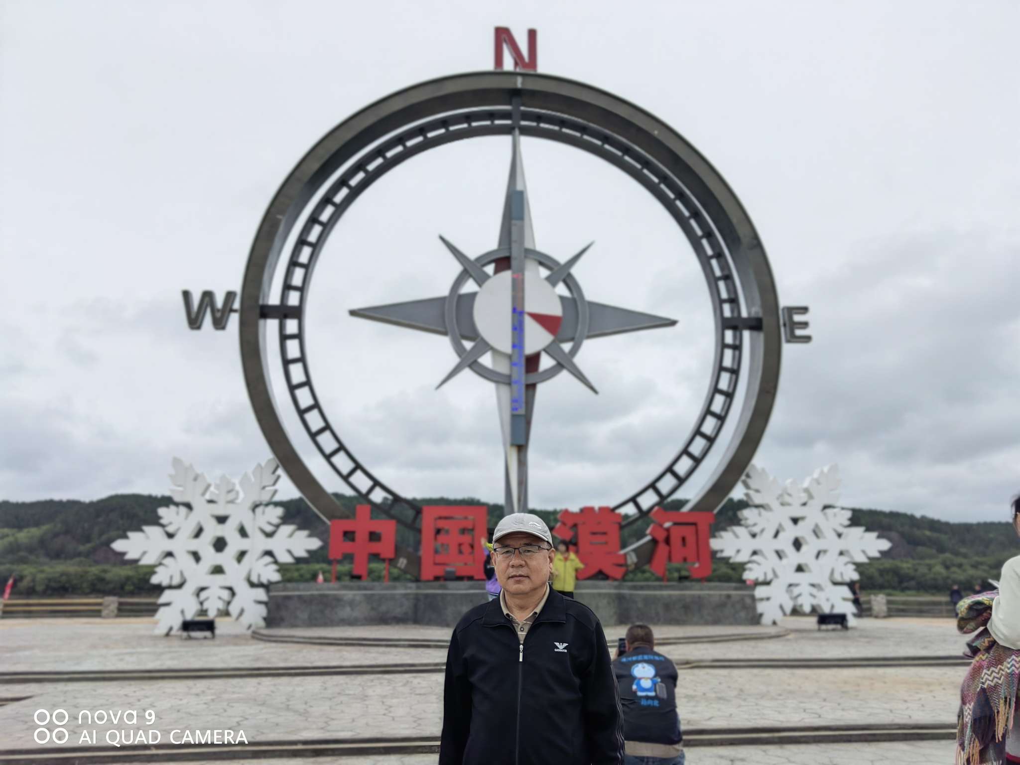 找骑行老伴搭子