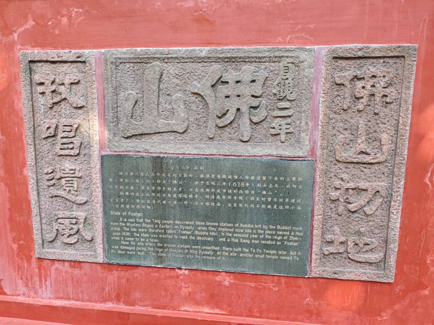 找运动老伴搭子