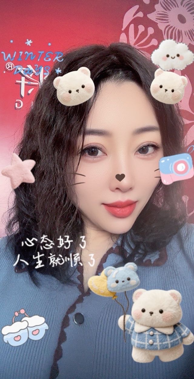 找责任心强的老伴搭子