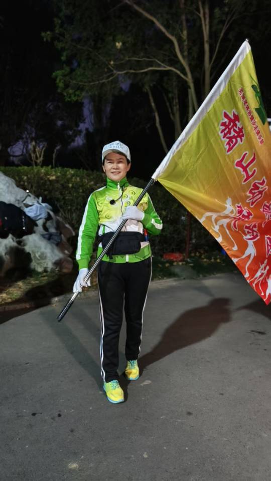 找生活老伴搭子