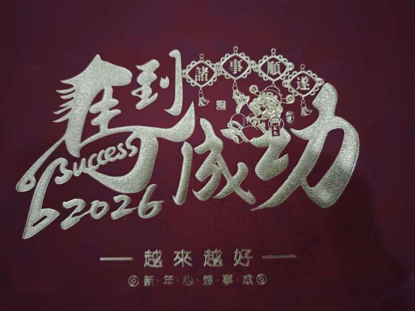 找高素质聊天老伴搭子