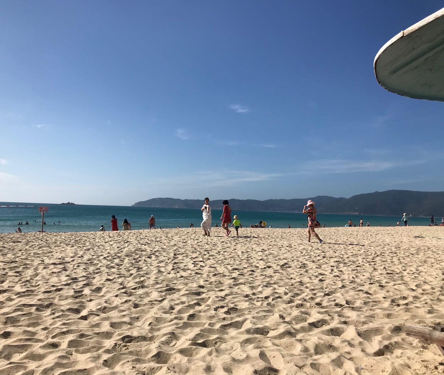 找散步老伴搭子