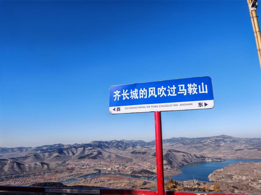 找情感老伴搭子