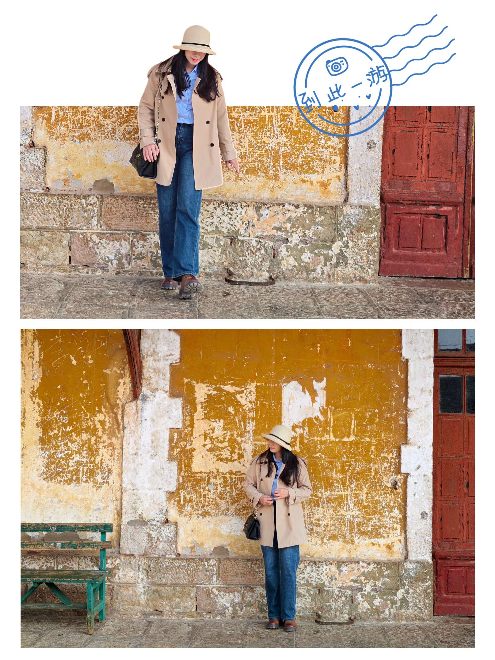 找运动老伴搭子