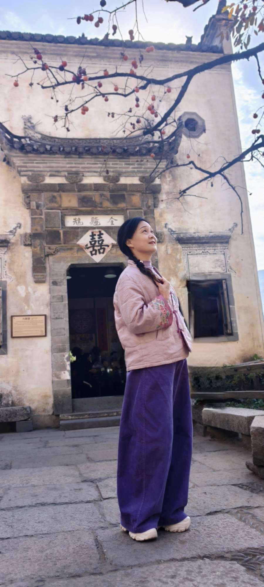 找伴侣老伴搭子