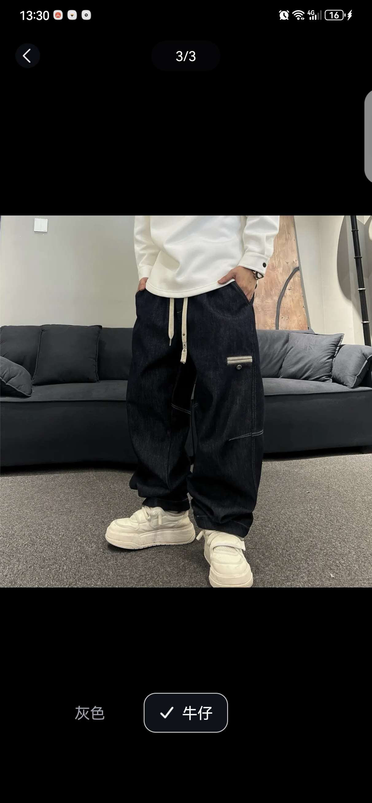 找跳舞老伴搭子