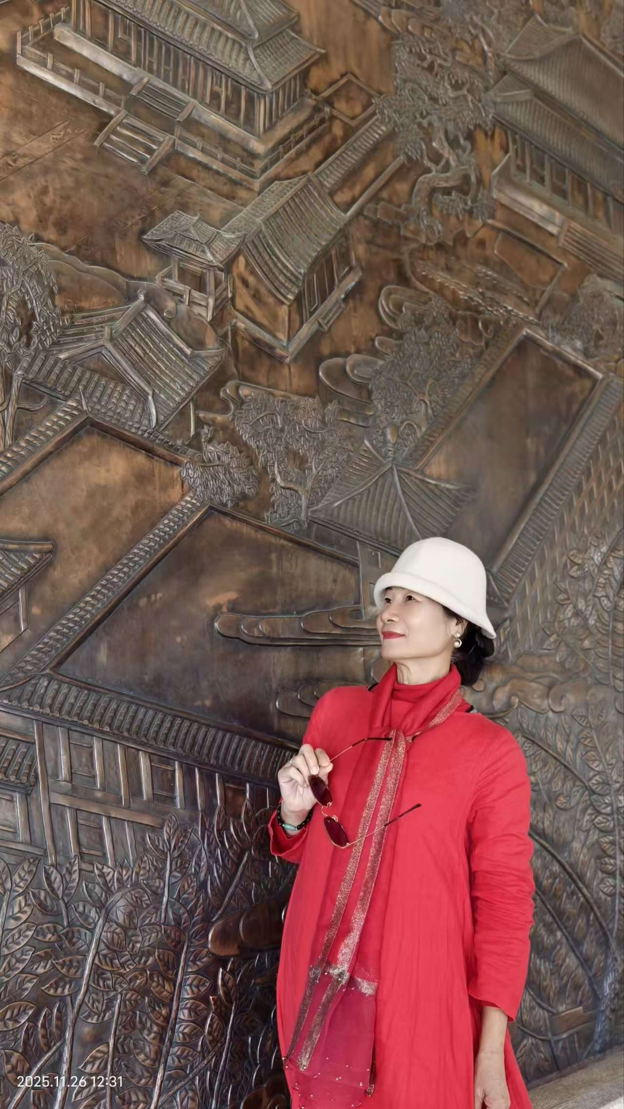 找生活伴侣老伴搭子