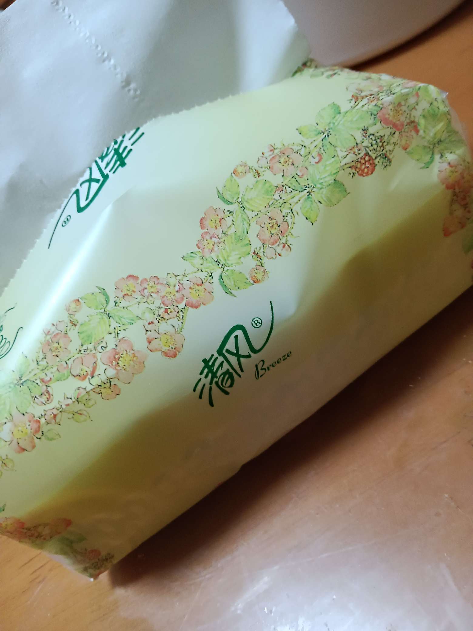 找万能老伴搭子