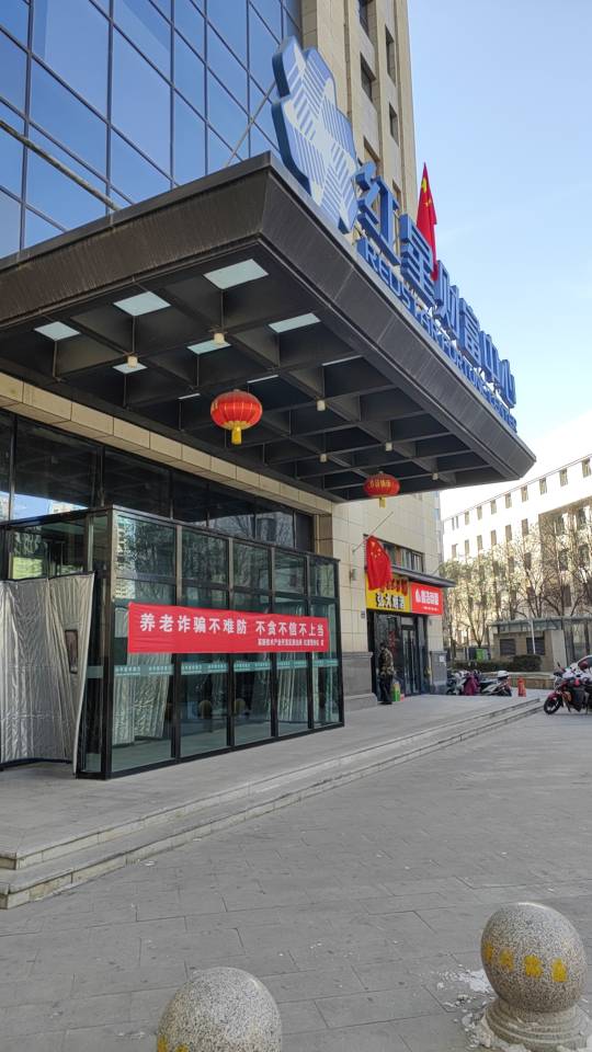 找单身女士老伴搭子