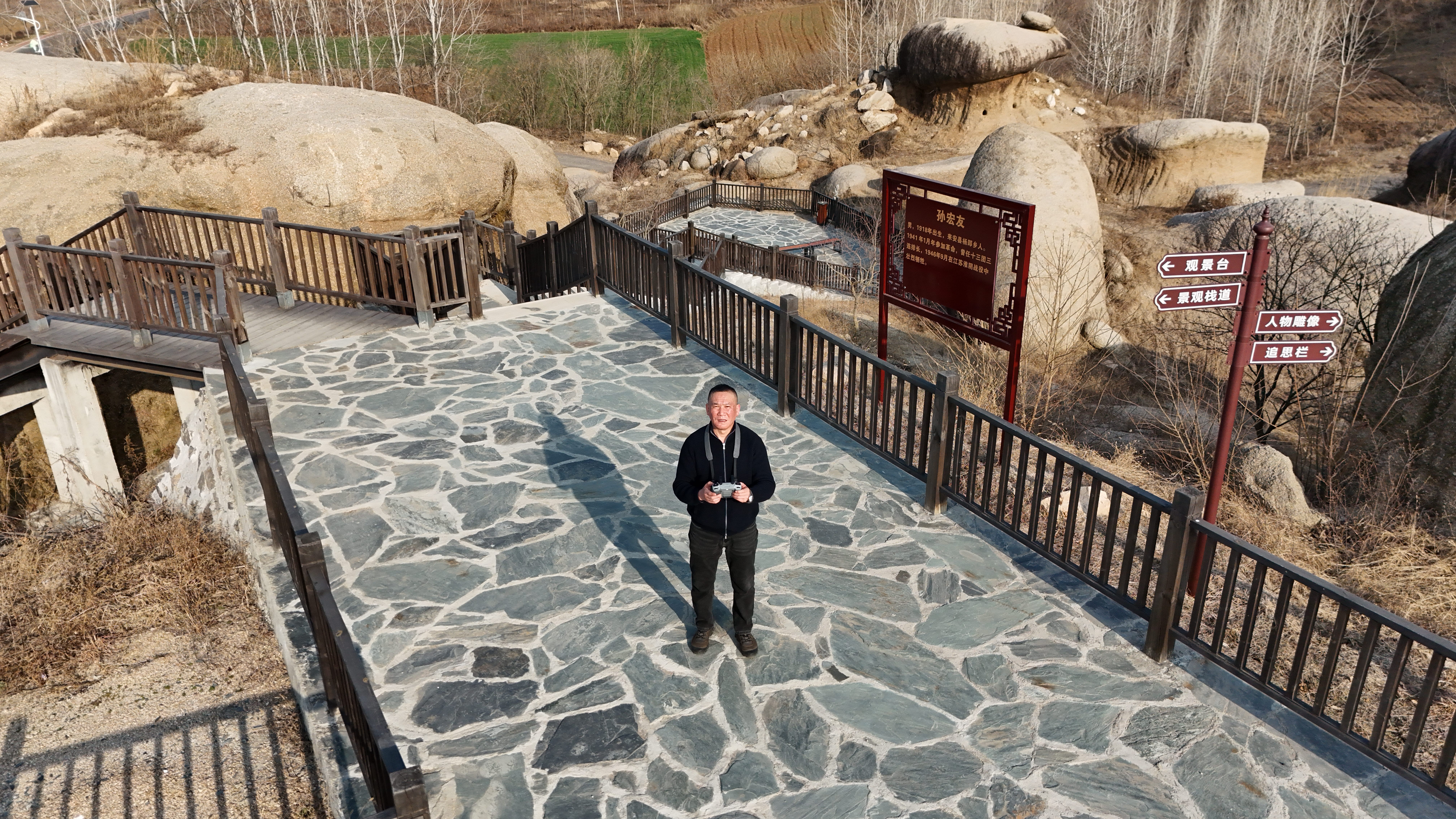 找旅游老伴搭子