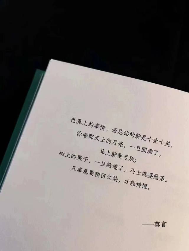 找散步老伴搭子