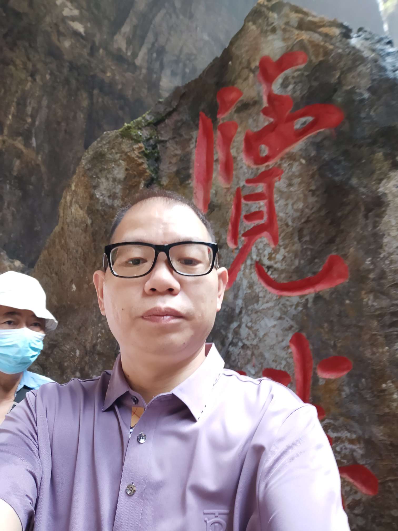 找生活老伴搭子