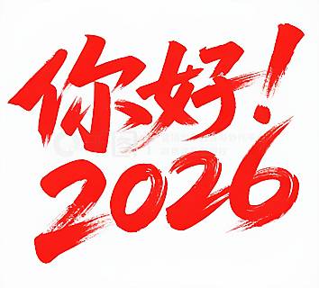 找运动跳舞逛街老伴搭子