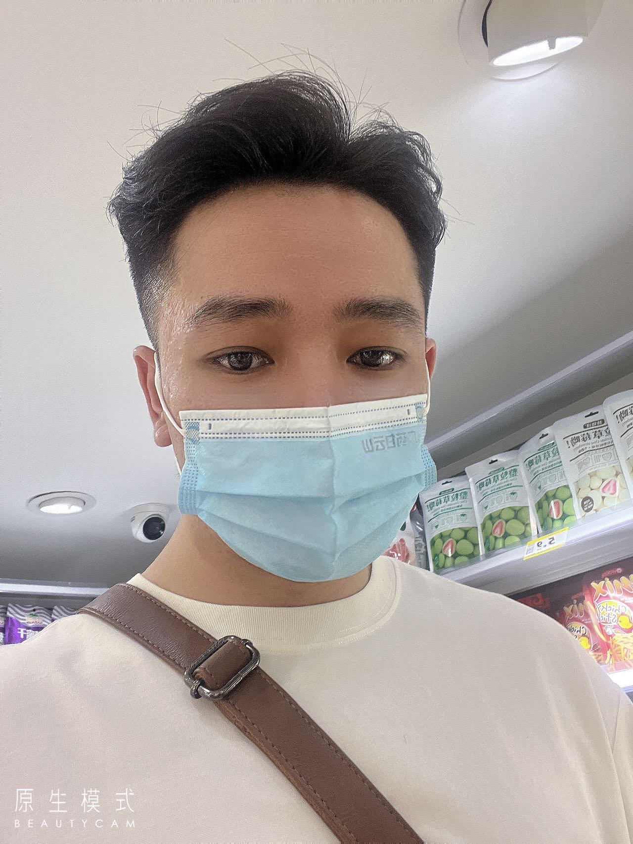 找运动老伴搭子