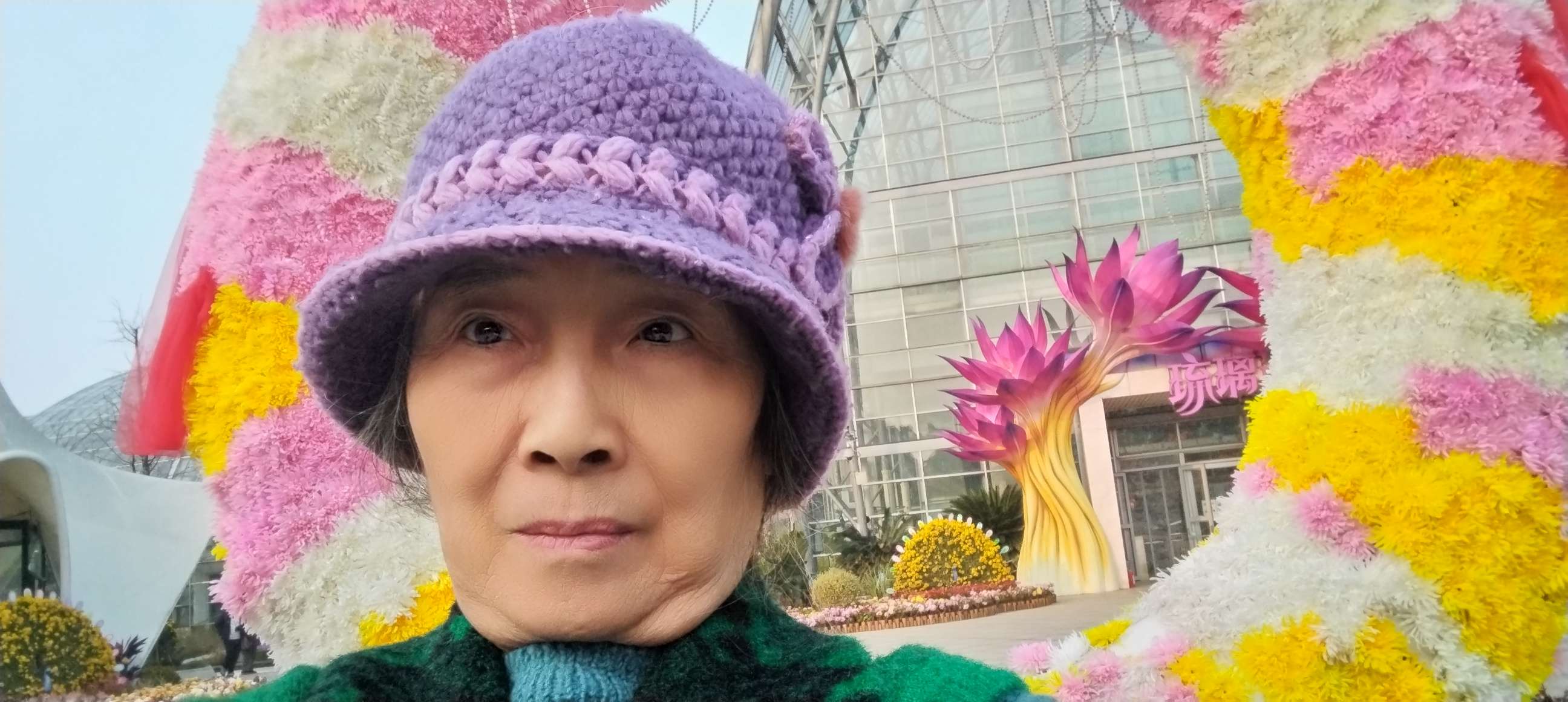 找已退休七十岁以上老伴搭子