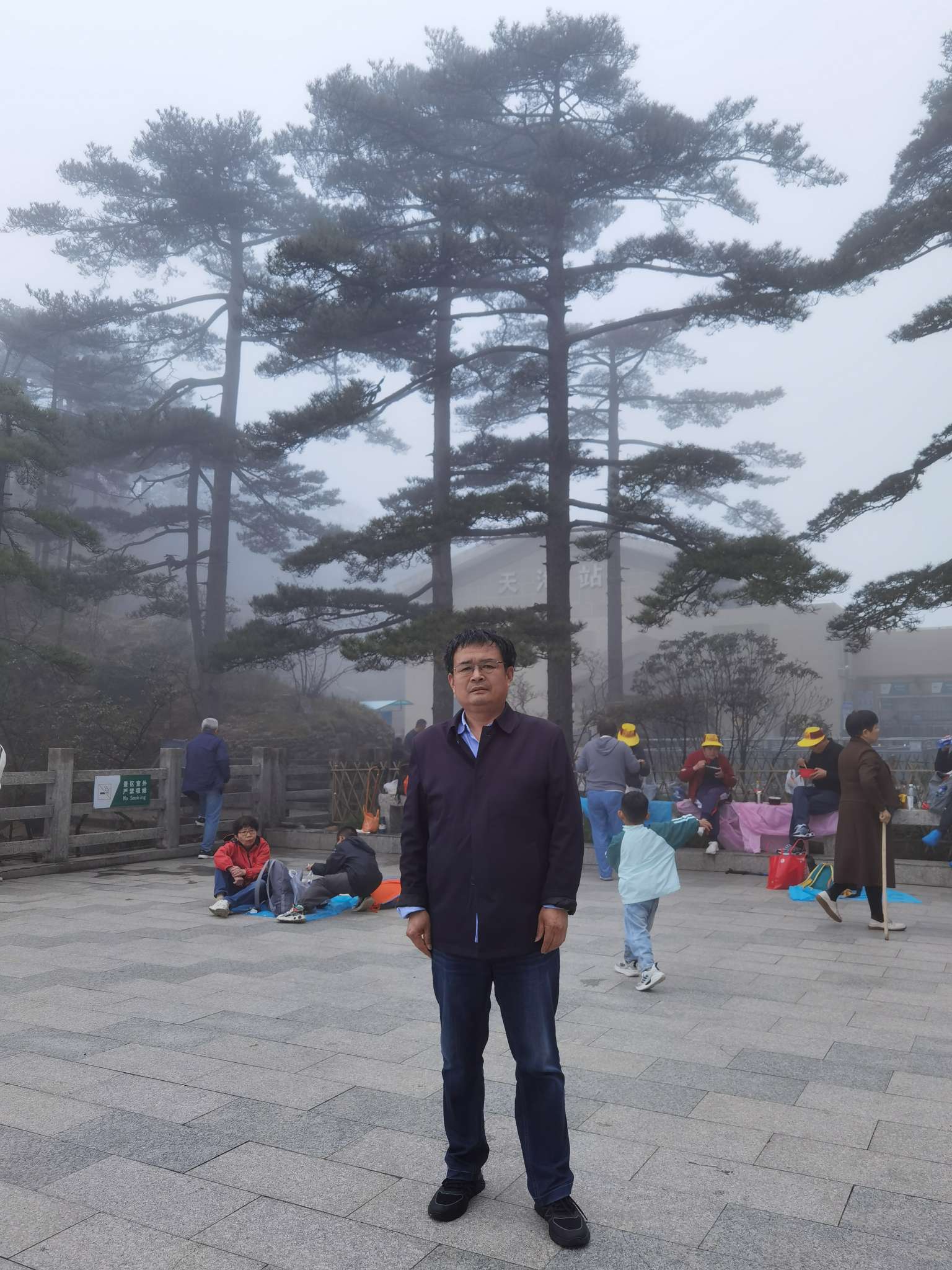 找旅游老伴搭子