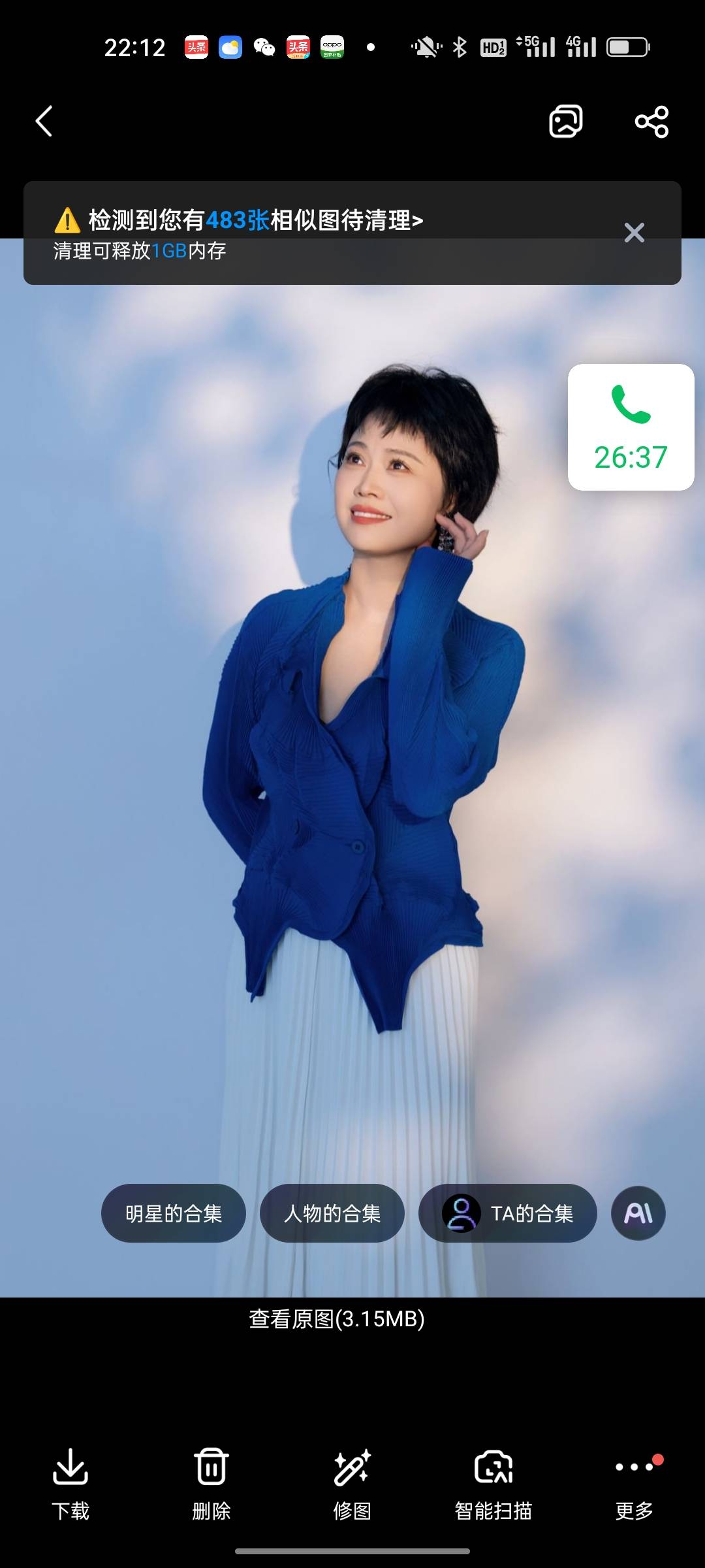 找健身学习老伴搭子