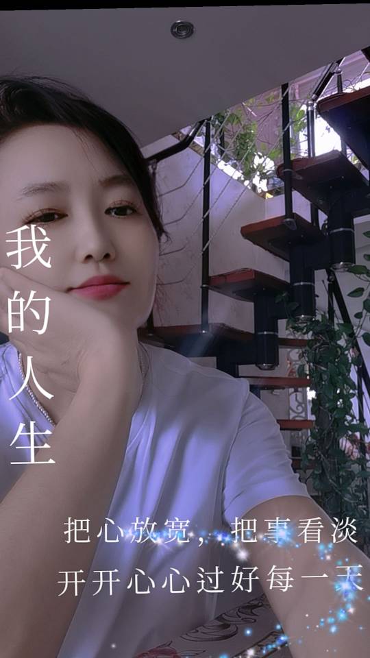 找旅游老伴搭子