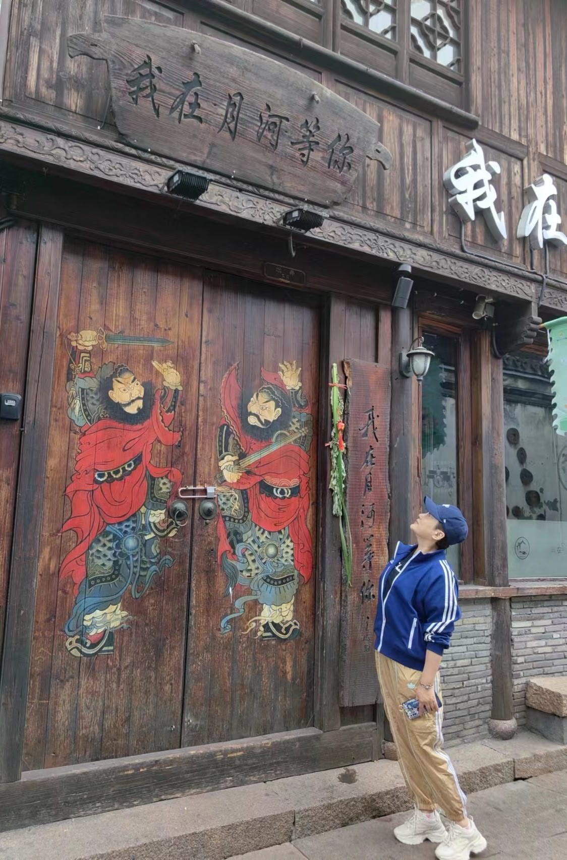 找健身老伴搭子