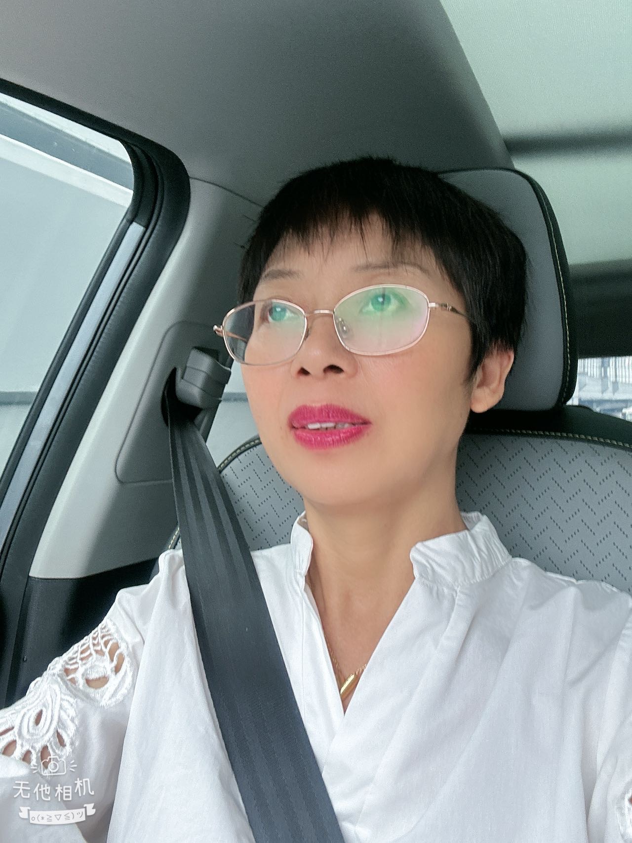 找喜欢旅游老伴搭子