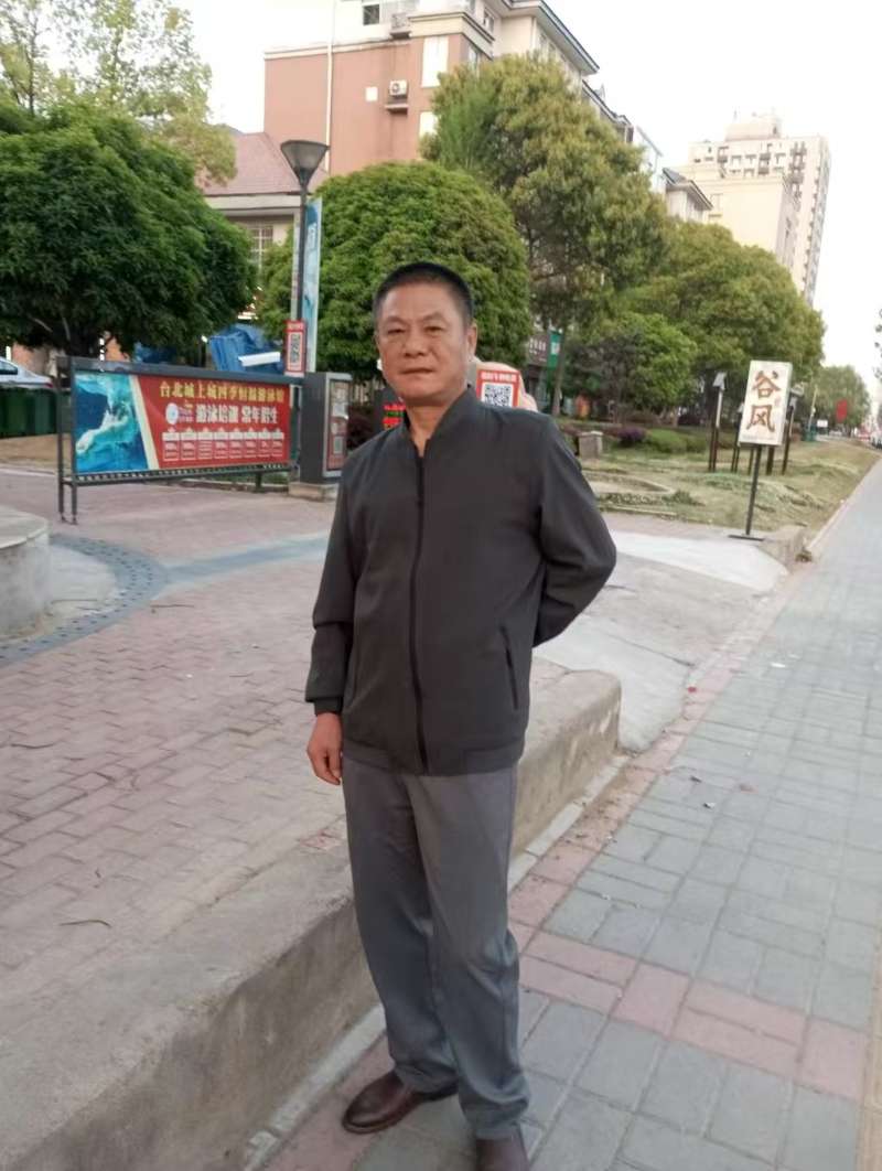 找人品好老伴搭子