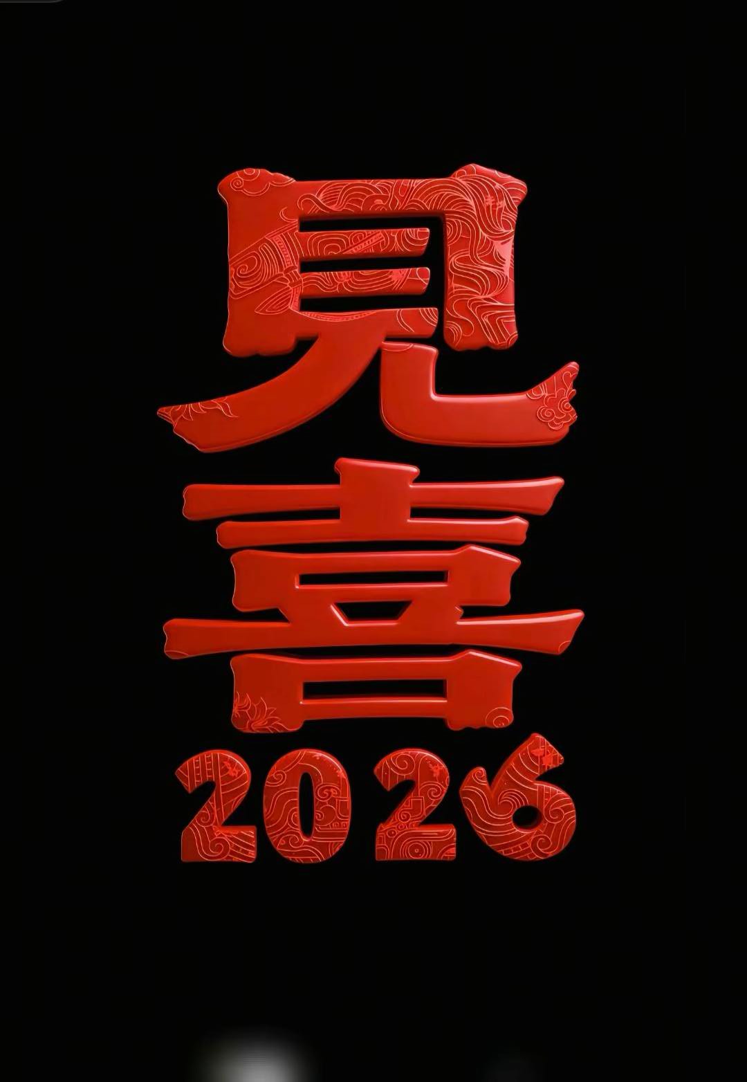 找聊天老伴搭子