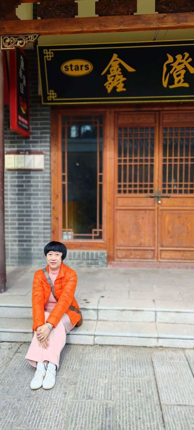找生活老伴搭子