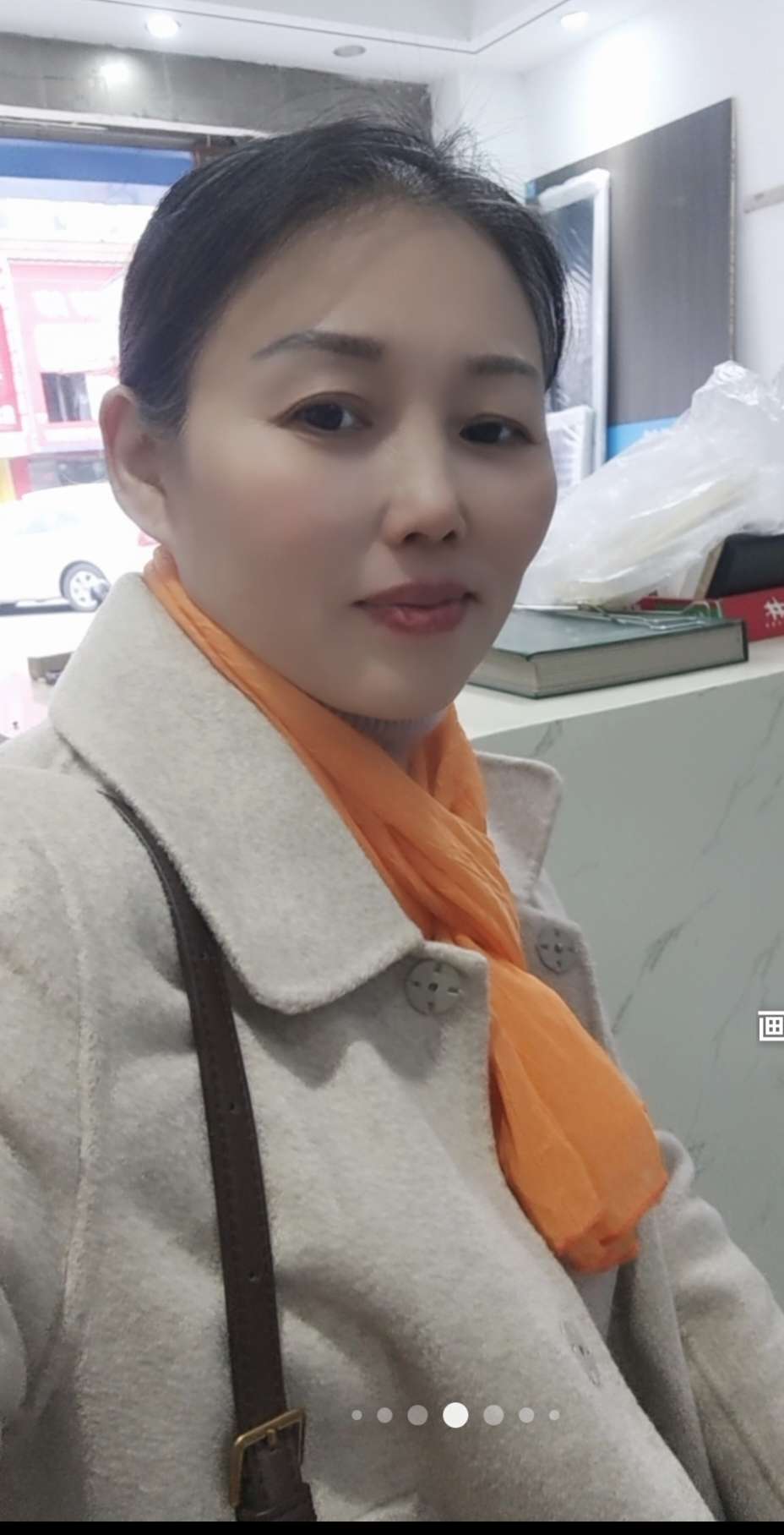 找运动老伴搭子