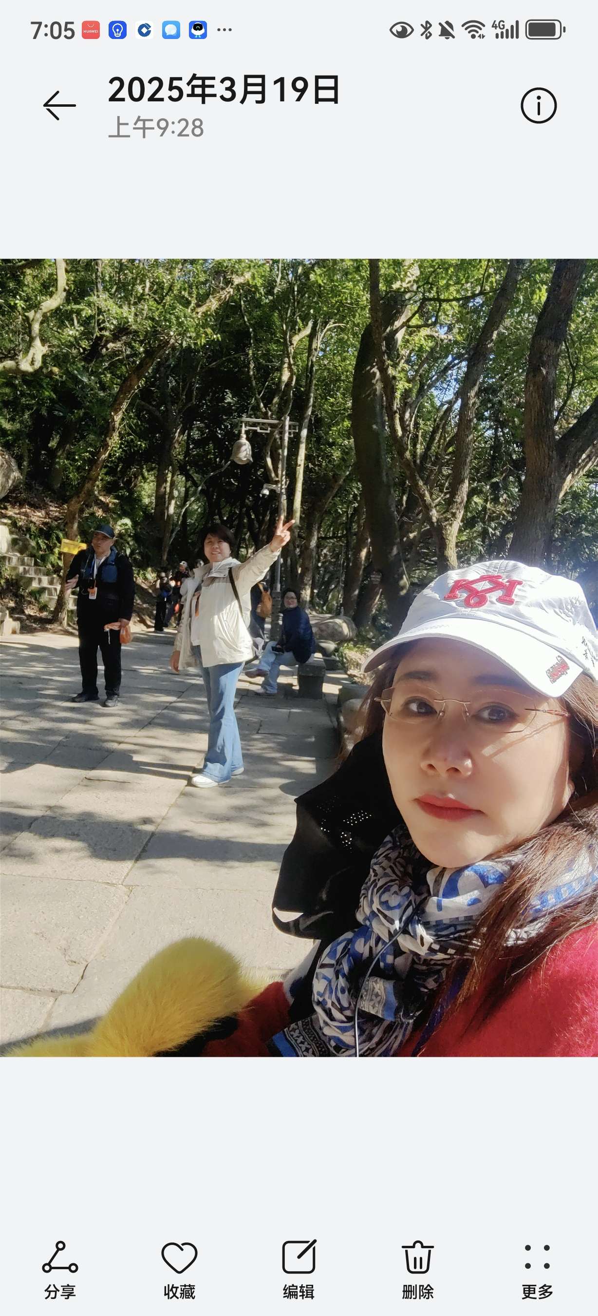 找运动老伴搭子