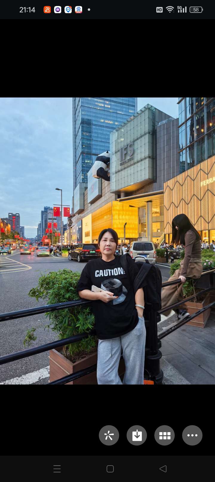 找喝荼老伴搭子