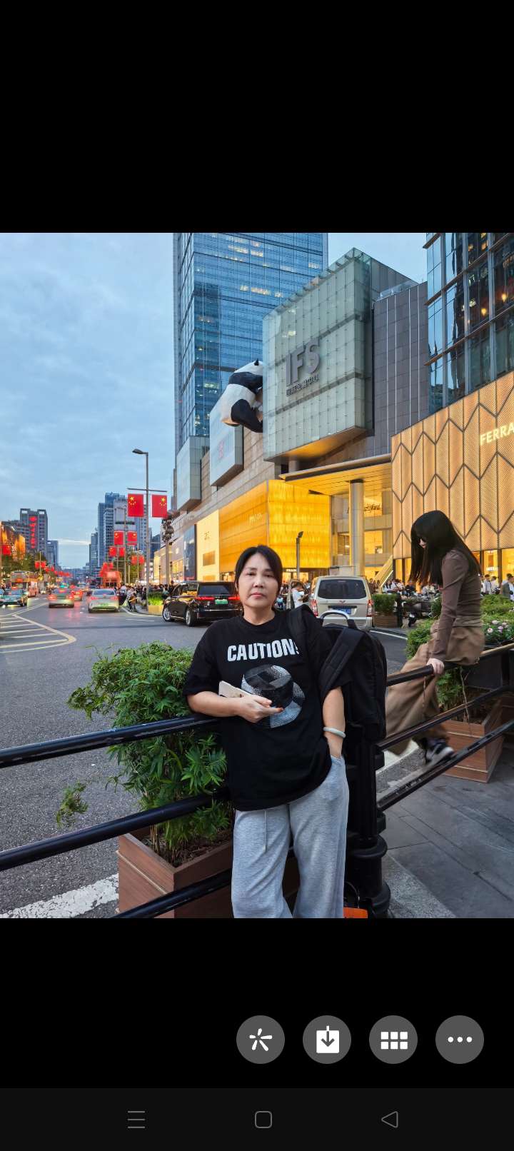 找喝荼老伴搭子