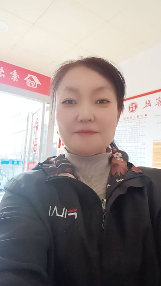 找散步老伴搭子