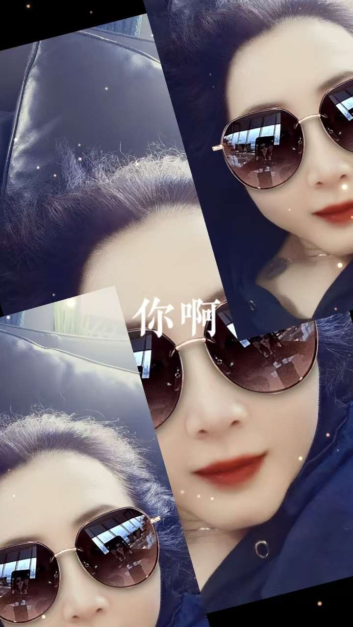 找骑行老伴搭子