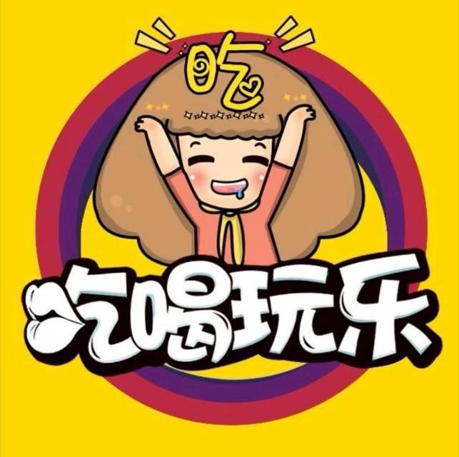 找聊天老伴搭子