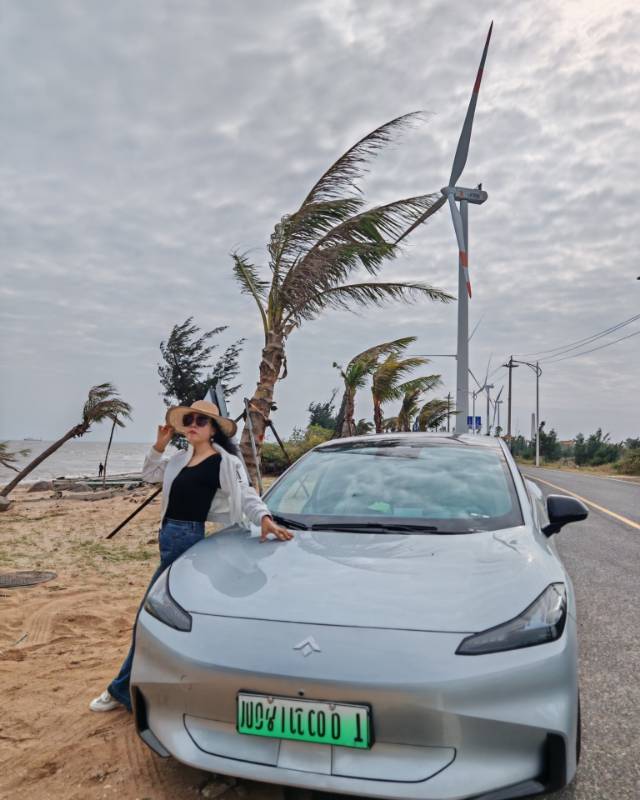 找旅游老伴搭子