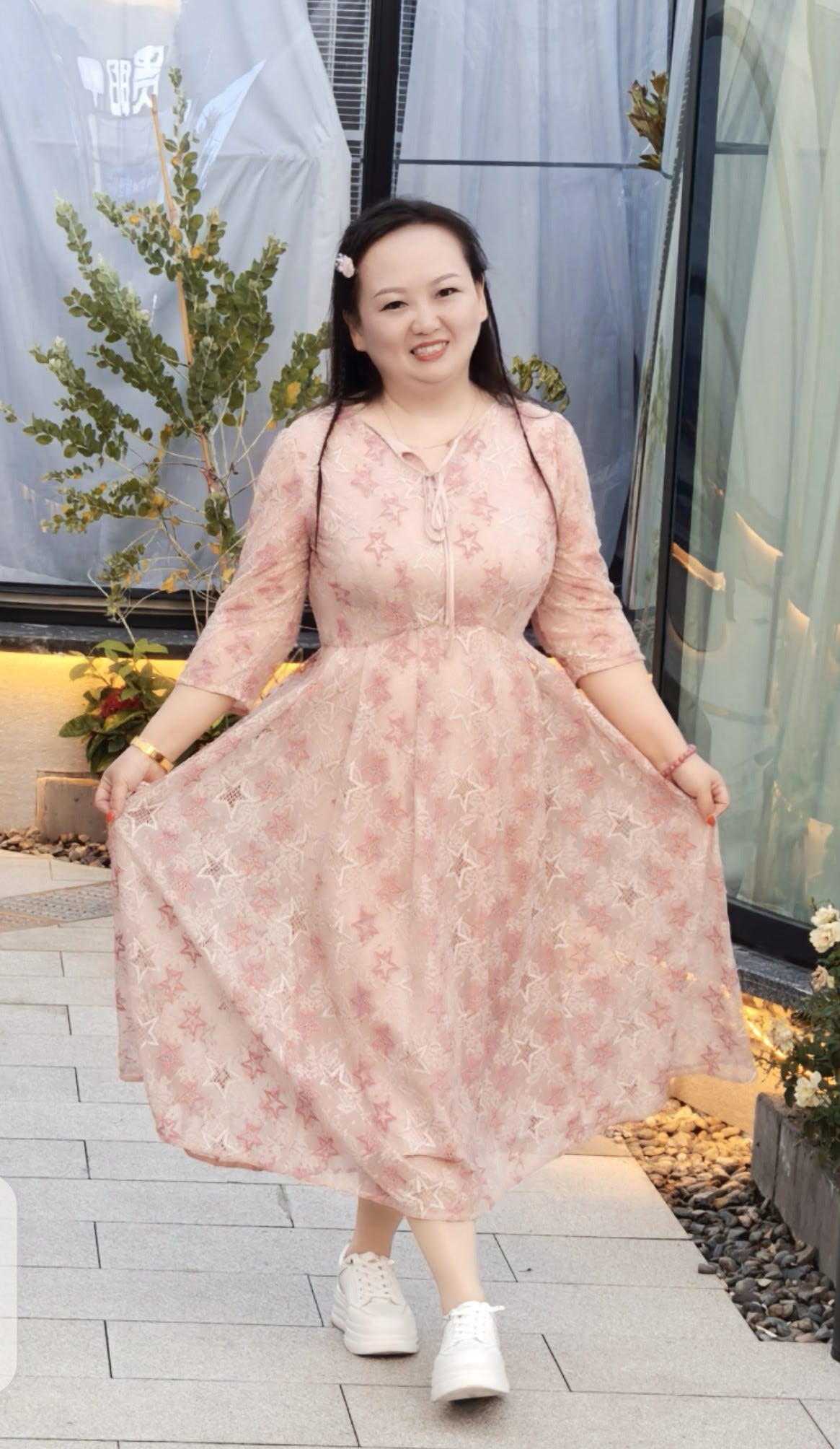 找终身伴侣老伴搭子