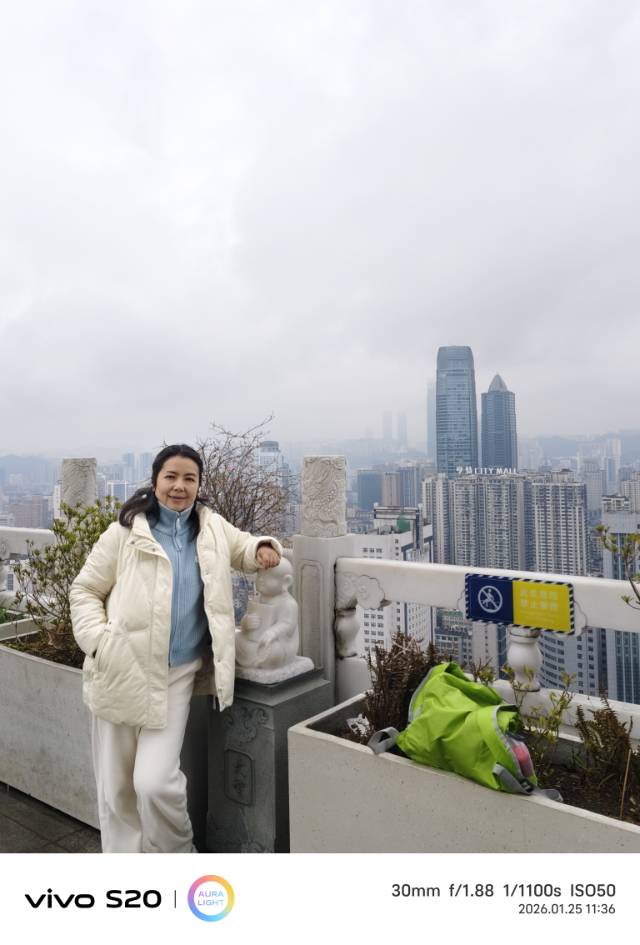 找爬山老伴搭子